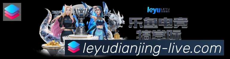 App界面